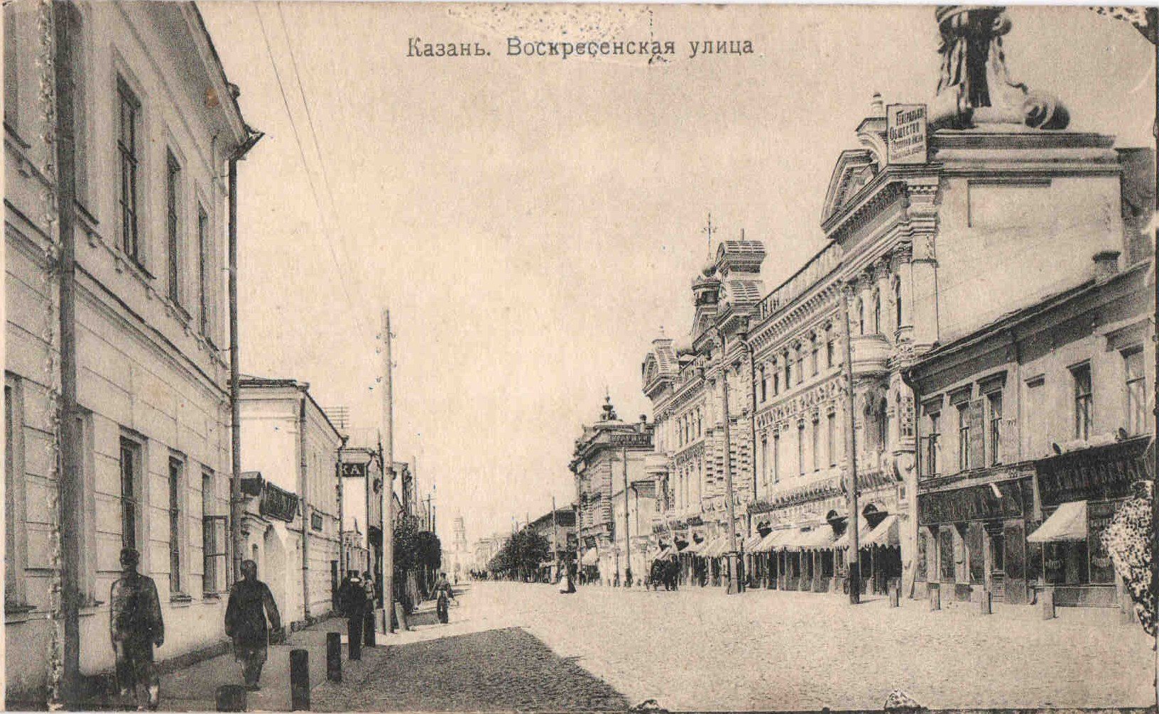 Пешеходная экскурсия по Казани: Ожившие портреты улицы Воскресенской